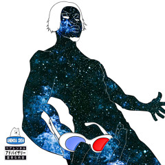 Mia Khalifa (feat. Your Stepdad)