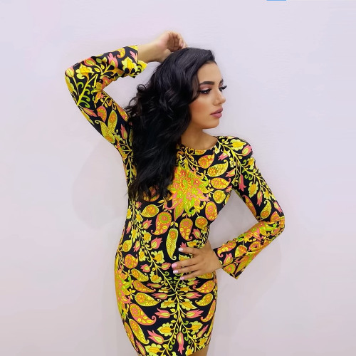 سمية درويش – رمانة | Somaya Darwesh – Rommana
