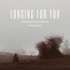 Mohammad Reza Shajarian - Shoghe To Hessam Naseri Remix.mp3