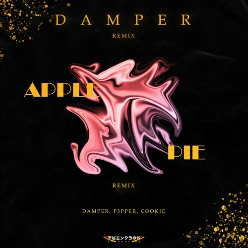 apple pie remix