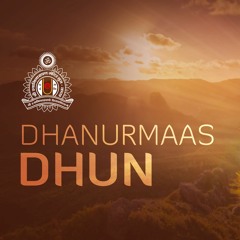 Dhanurmaas Dhun - Morning Awakening with Dhyanswarup Swami Live Recording | SSYM UK