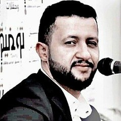 مسكين قلب المفارق حمود السمه