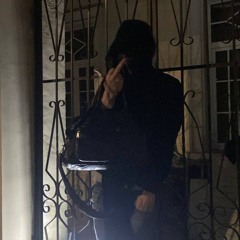 подарил небо