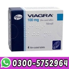 Viagra Availability Same Day In Lahore | 0300-5752964