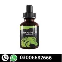 Man Plus Herbal Oil 03006682666  For Men Price In Kot Abdul Malik