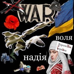 Як не крути