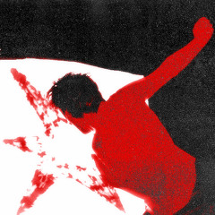 LYING AROUND