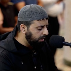 قارئ الأقصى- محمد مصطفى محاميد