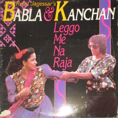 Babla & Kanchan - Nanda Baba Jeeka Saiya - Remix 💃