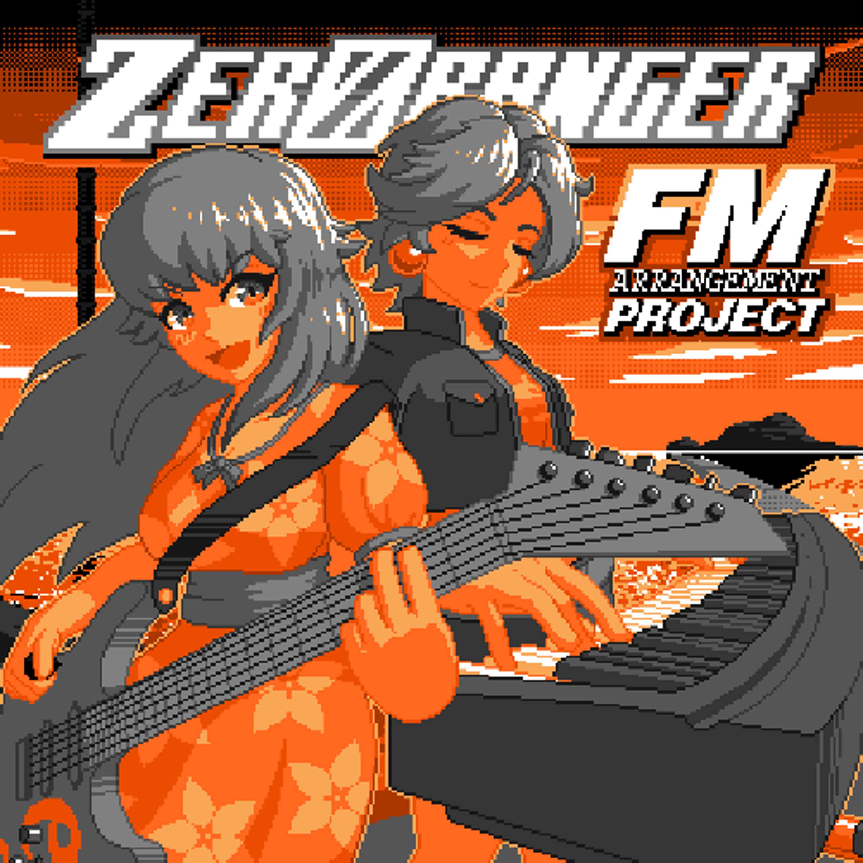 Apprivorange episode artwork