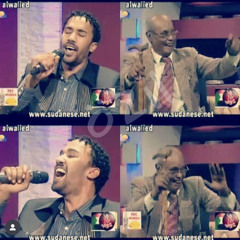 أحمد الصادق 🩶 أذاك يا عيوني