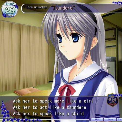 зимний вечер