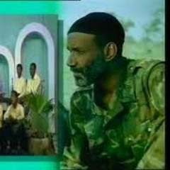 أرض اللحاق