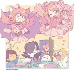 БАЛГАРКА ЕМАЕ