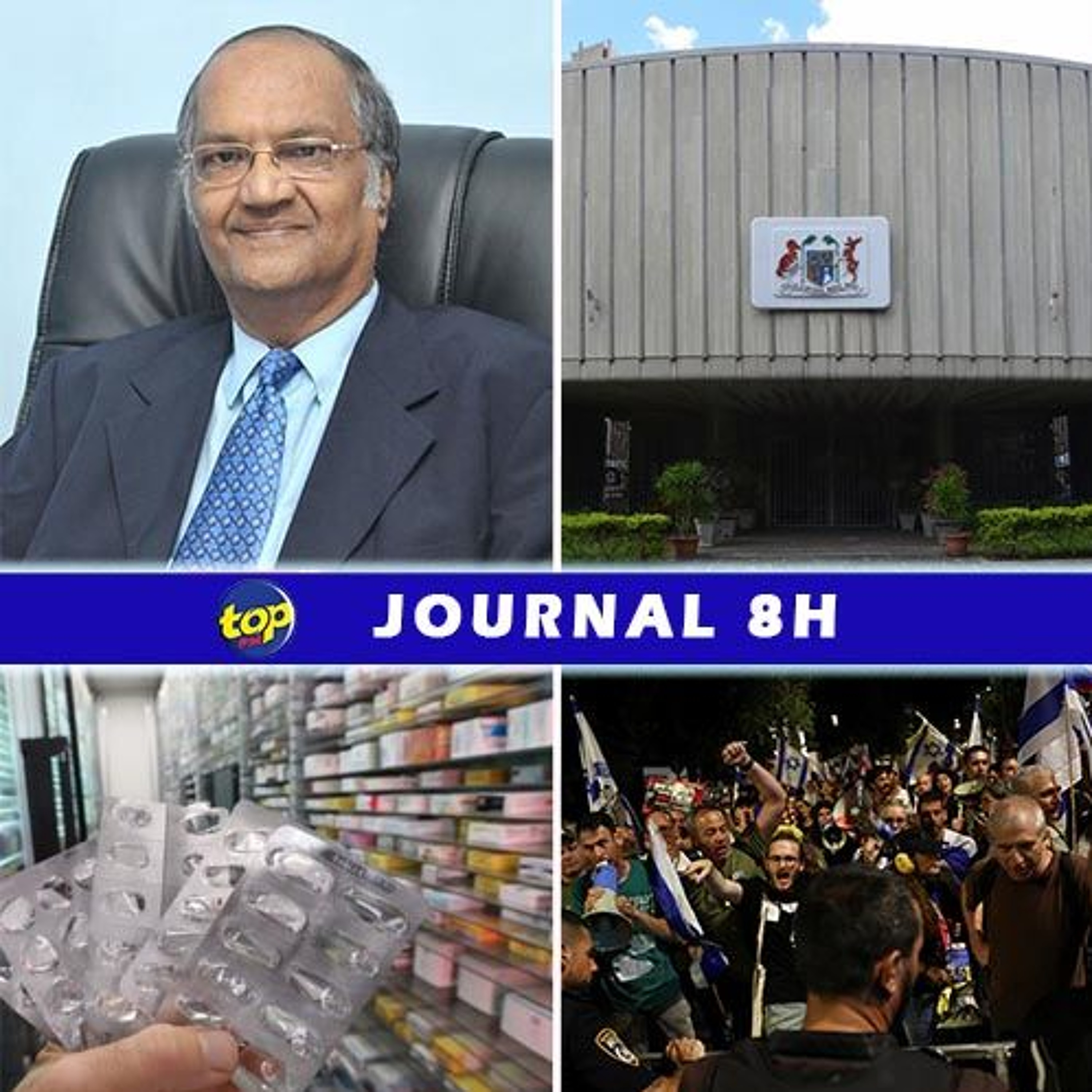 Le journal de 8H de ce mardi 18 juin 2024