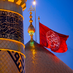 Sibt e Piyamber Sa na dekha by UStaad Sibt e Jaffer