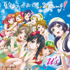 夏色えがおで1,2,Jump! (Ichii's "Summer Rave" Bootleg Remix)[Preview] #CE_07