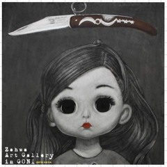 Physil Mic Dwayne feat. AJ Wyze & Rnk MrOkay  - GONI .mp3