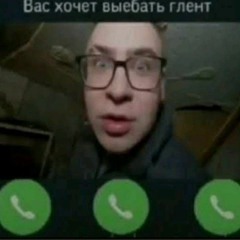 я не вижу лиц я вижу твое нутро (speed up)* фотографиую закат *