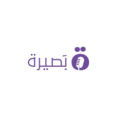 "اسم الله "الرزاق