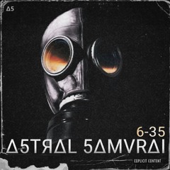 ПРЕАУПРИЖА5НИЗ