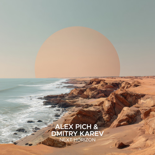 Next Horizon (Extended Mix)