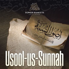 07 Usūl us-Sunnah of Imām Ahmad by Abu Ukkāshah ‘Abdul-Ḥakīm (17/10/2024)