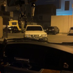 حركة اخرس Dj