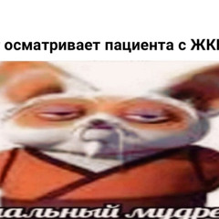 DJ Kapota - Diss Track gia tous asxetous feat. MC Makis Kapakis