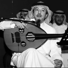 جرعة طرب