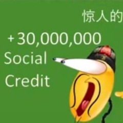 GIMPSON CHINESE VERSION (+100000000 SOCIAL CREDIT)