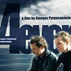 Bossa (Long Version) - Outtake