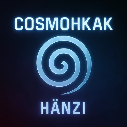 CosmoHKAK - Tore Flimmern Quant