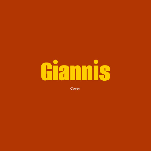 God in my Corner  (Giannis Cover)