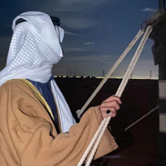 ويلي على ادري حبنا ويش تاليه !