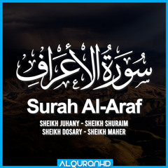 Stream Surah An Naziat Those Who Drag Forth Chapter 79 Alquranhd Listen Online For Free On Soundcloud
