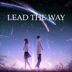 lead my way