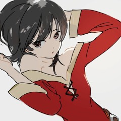 cool music