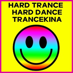 Hard Trance, Hard Dance, Makina