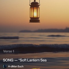 soft lantern sea 6.