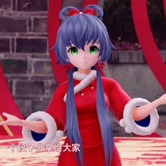Puyo Puyo - Luo Tianyi