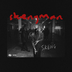 Skengman