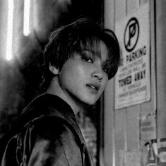 해찬 HAECHAN - 인사 AI COVER