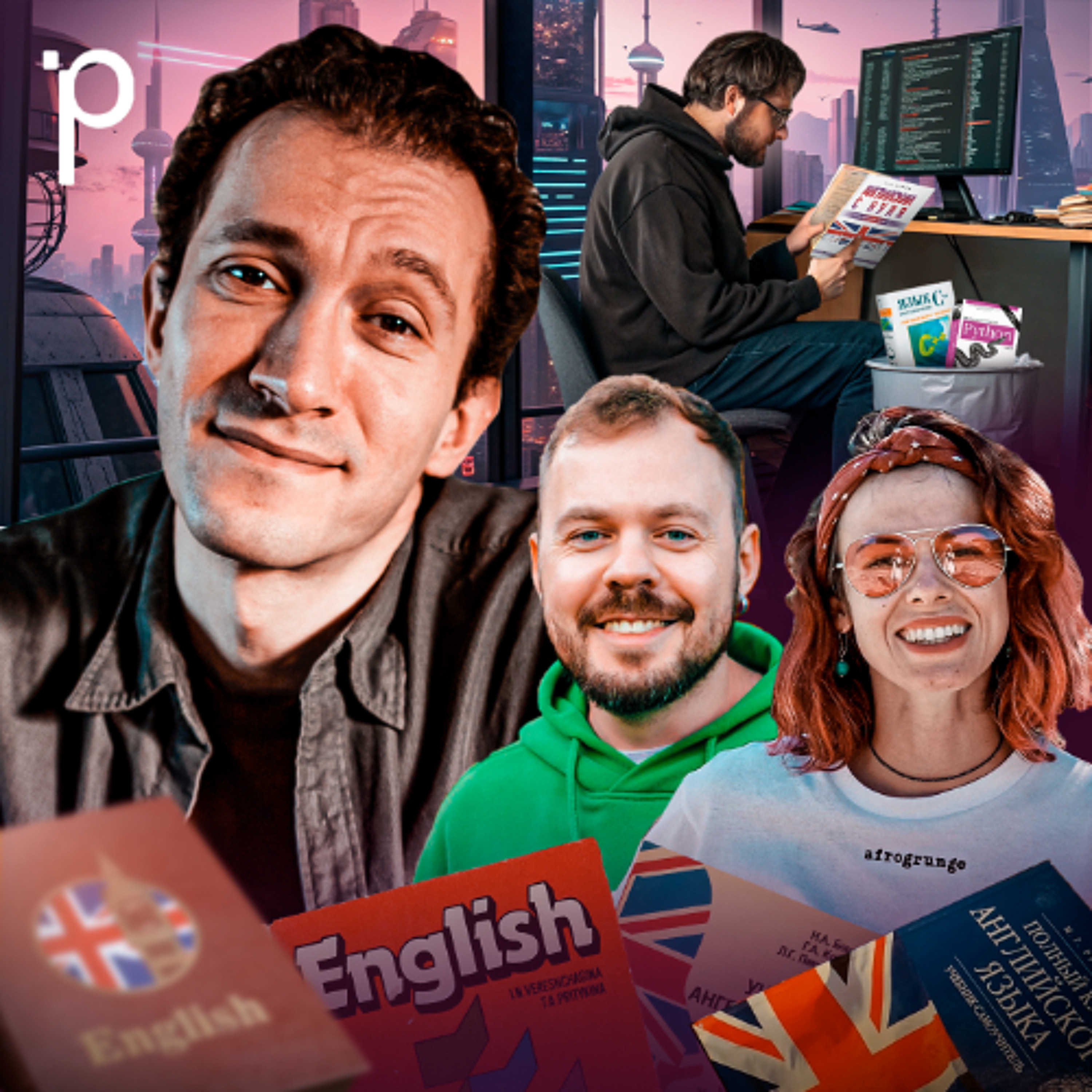 Podlodka #425 – Языки программирования будущего