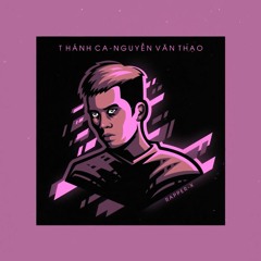 Thánh Ca - X