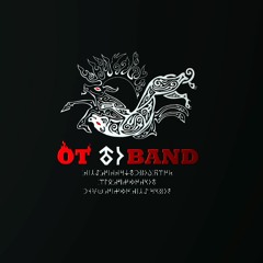 Ot band Otuken beiyle