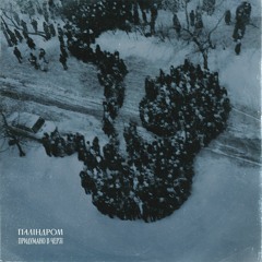 13. Херсон