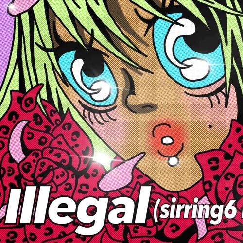 Illegal Instrumental (170bpm)