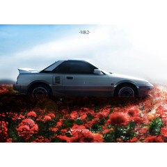 Drive