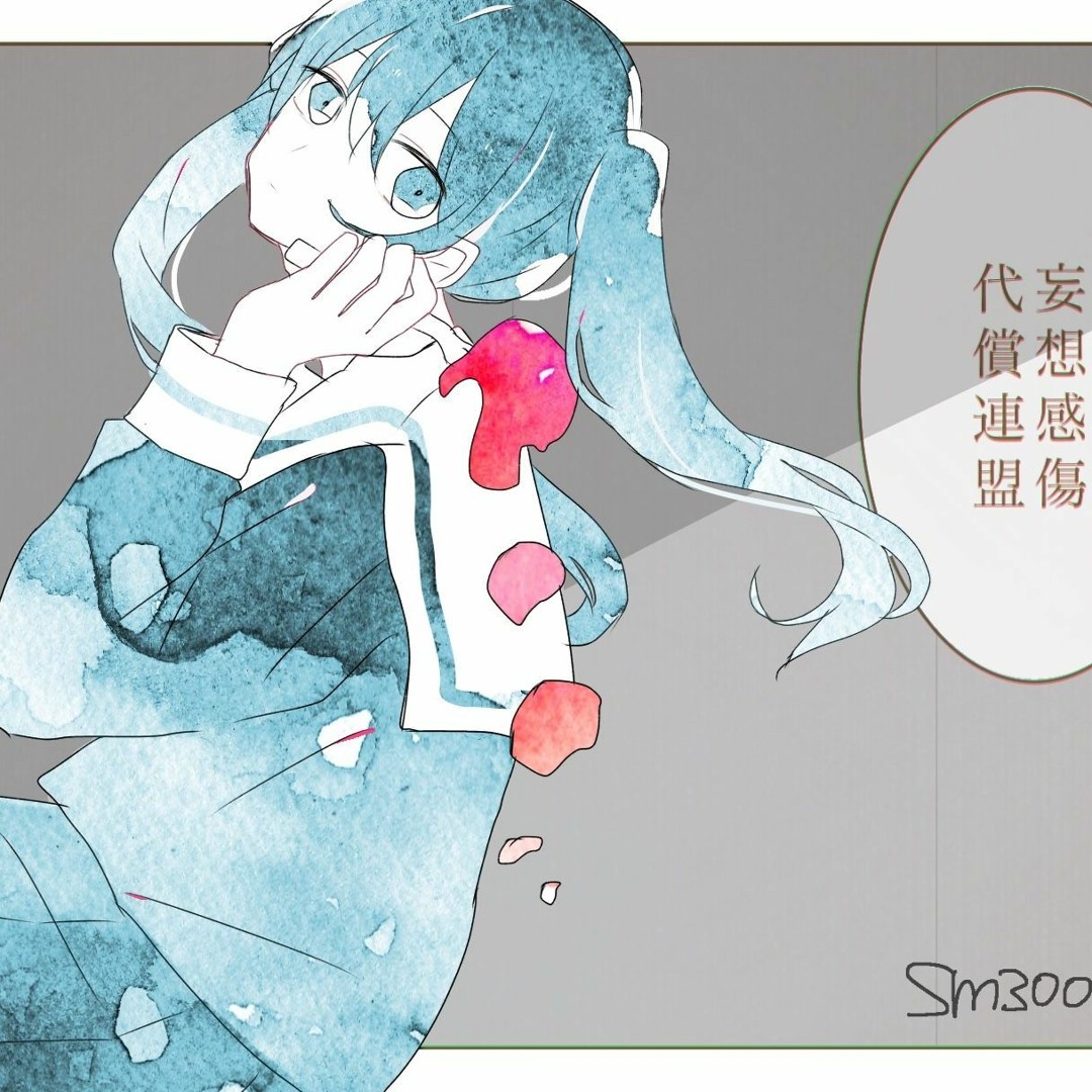 artworks-WnRCTBnzkLqIJM8i-